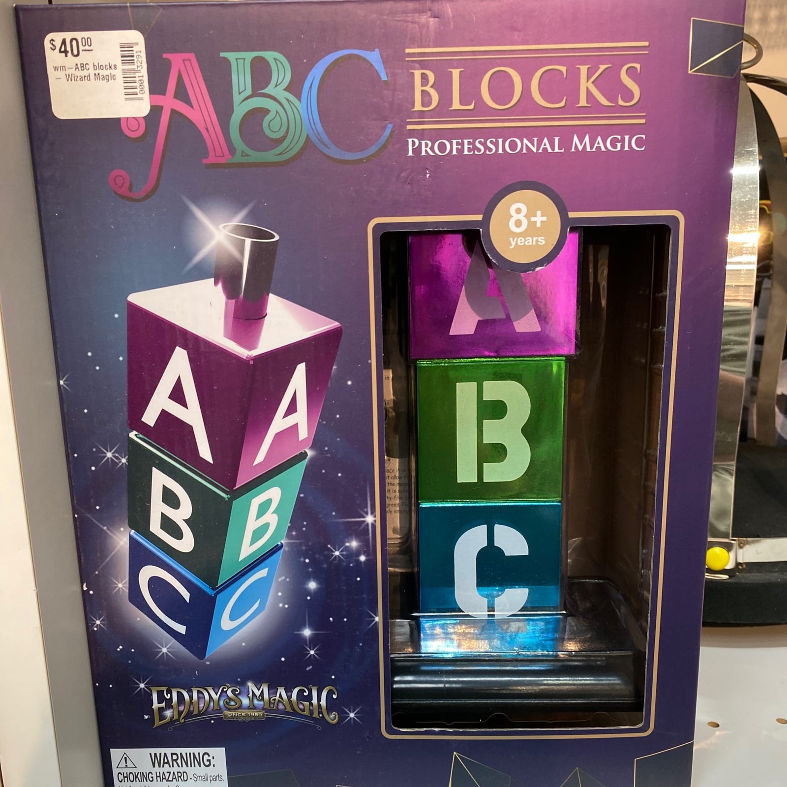 ABC blocks