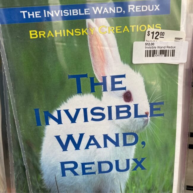 Invisible Wand Redux
