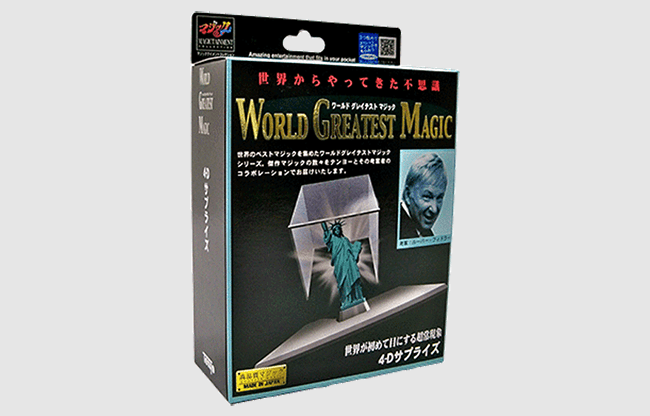 4-D Surprise (T-243) by Tenyo Magic - Trick