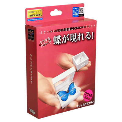 Magic Butterfly T-262 (2015) by Tenyo Magic Co. - Trick