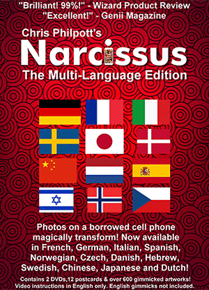 Narcissus (Multi-Language) by Chris Philpott - Trick