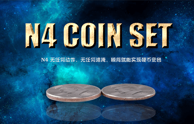 N4 Coin Set by N2G - Trick