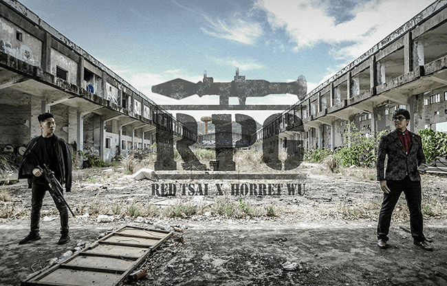 RPG (Red) by Red Tsai x Horret Wu - Trick