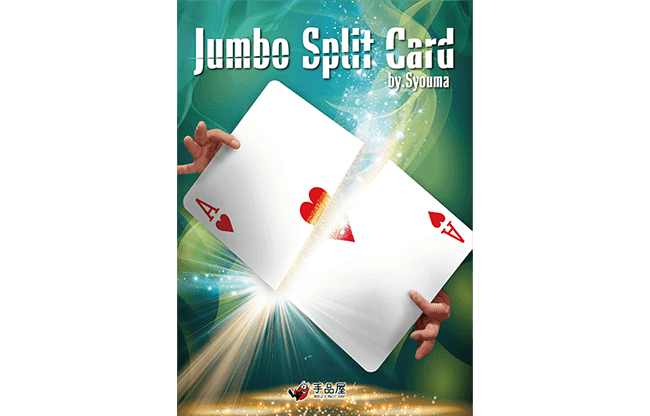 JUMBO Split Card by Syouma - Trick