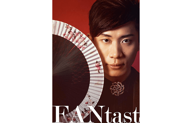 FANtast by Po-Cheng Lai - DVD