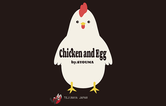 Chicken and Egg by Tejinaya Magic - Trick