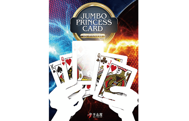 Jumbo Princess Card Trick by Tejinaya Magic - Trick