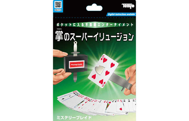 Mystery Blade 2020 by Tenyo Magic - Trick