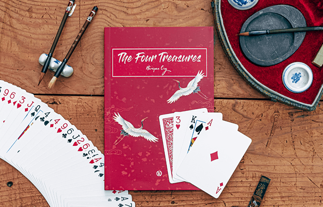 The Four Treasures By Harapan Ong & TCC - Trick