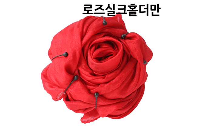 Rose Silk Holder by JL Magic - Trick
