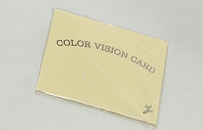 COLOR VISION CARD by JL Magic - Trick