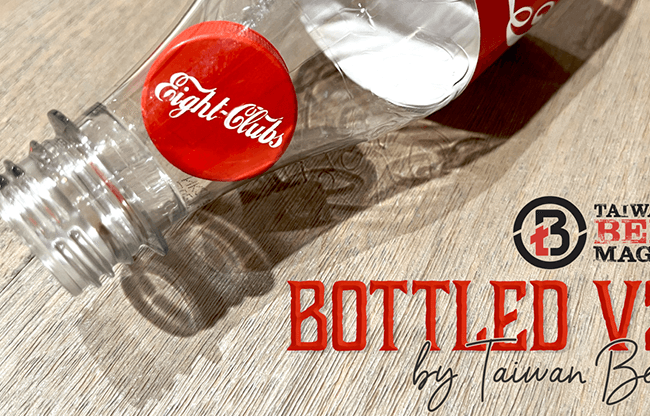 BOTTLED V.2 (Red, Coca-Cola) by Taiwan Ben - Trick