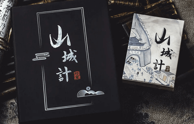 Mountain & City Magic Set (Gimmicks and Online Instructions) by Secret Factory - Trick