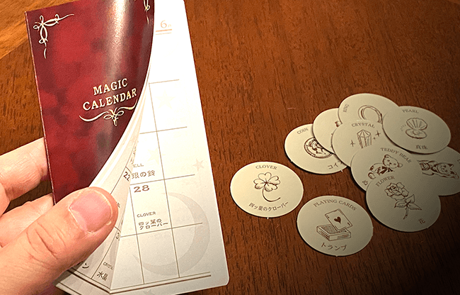 Magical Calendar by Tenyo Magic - Trick