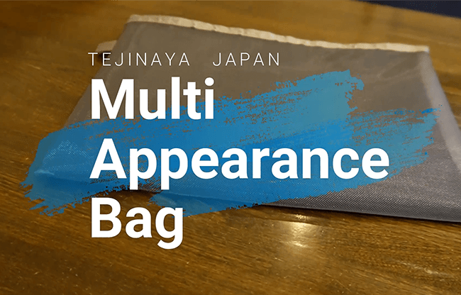 Appearance Bag by SYOUMA - Trick