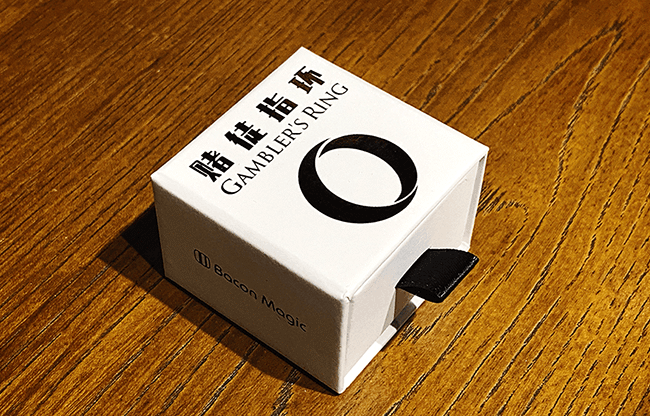 GAMBLERS RING (SIZE 11) by Bacon Magic - Trick