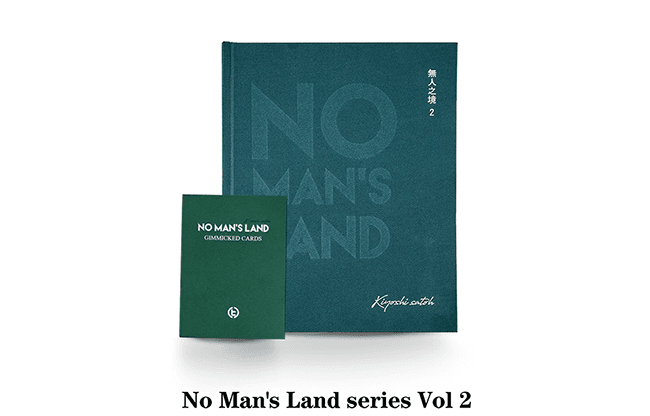 NO MAN'S LAND SERIES (VOL 2) by Mr. Kiyoshi Satoh - Book