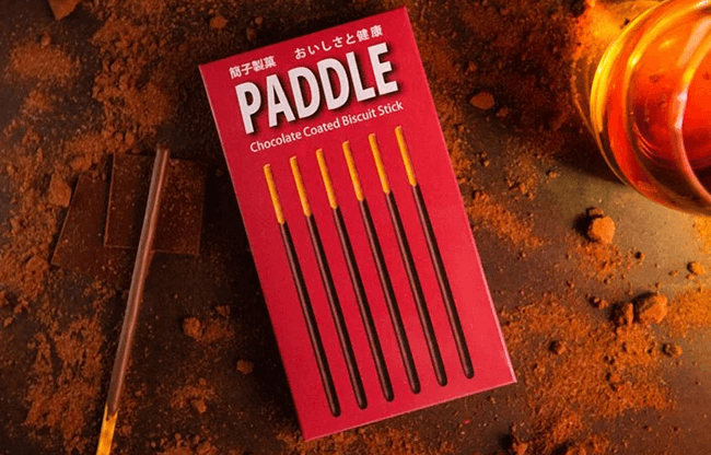 P TO P PADDLE: CHOCOLATE EDITION  (With Online Instructions) by Dream Ikenaga & Hanson Chien