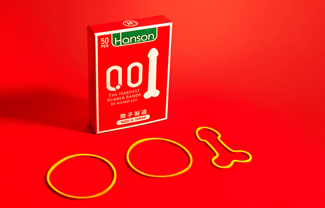 The Hardest Rubber Bands  (With Online Instructions) by Nemo Liu & Hanson Chien