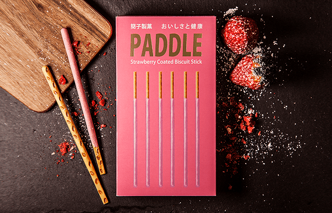 P TO P PADDLE DLX: STRAWBERRY EDITION  (With Online Instructions) by Dream Ikenaga & Hanson Chien