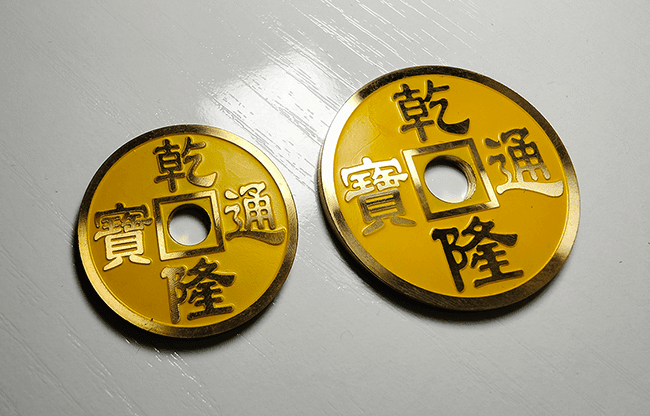 CHINESE COIN YELLOW LARGE by N2G - Trick