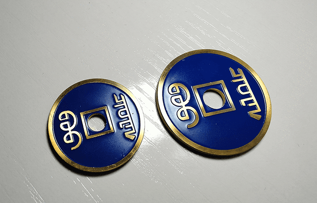 CHINESE COIN BLUE LARGE by N2G - Trick