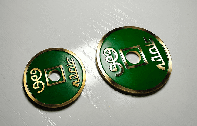 CHINESE COIN GREEN LARGE by N2G - Trick