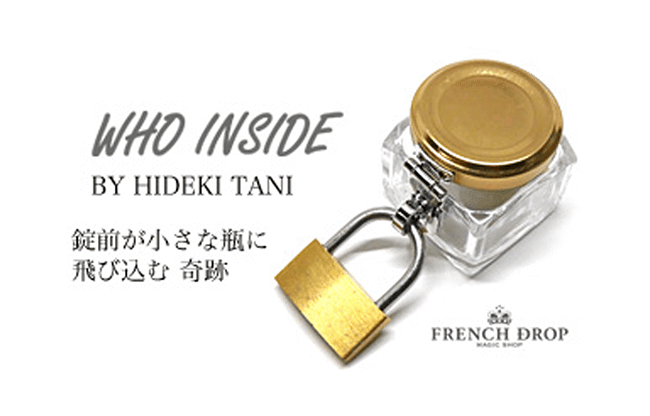 WHO INSIDE by French Drop - Trick