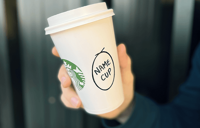 NAME CUP by JUAN PABLO & JOTA- Trick