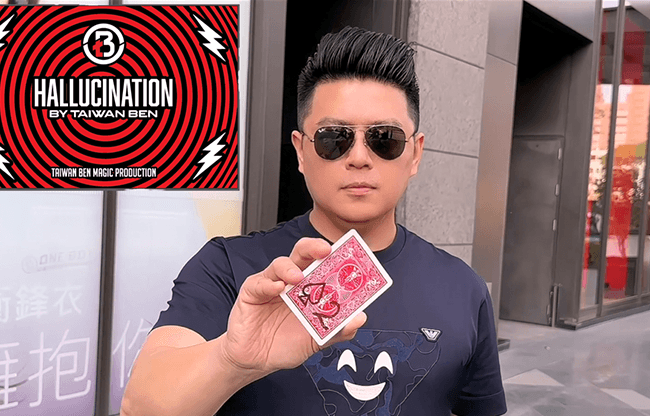 HALLUCINATION (Gimmicks and Online Instructions) by Taiwan Ben - Trick
