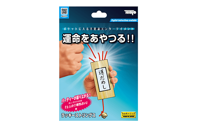 LUCKY STRINGS 2023 by Tenyo Magic - Trick