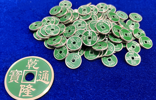 MINI CHINESE COIN GREEN by N2G - Trick