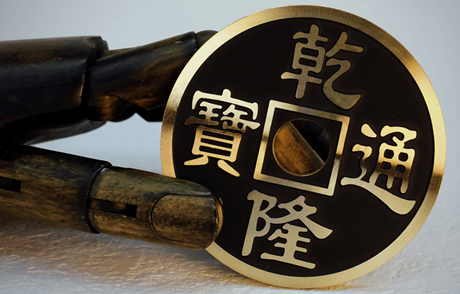 CHINESE COIN BLACK JUMBO by N2G - Trick