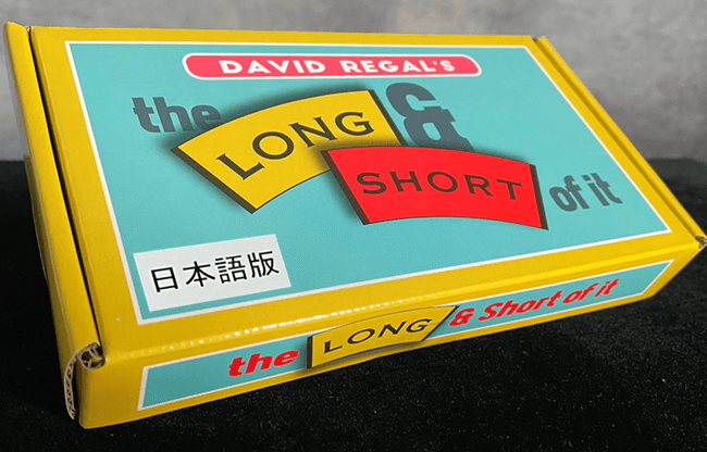 THE LONG AND SHORT OF IT JAPANESE by David Regal - Trick