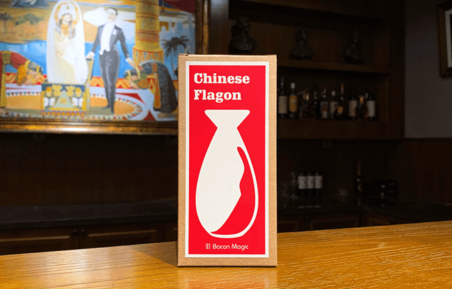 The Chinese Flagon SMALL (Gimmick and Online Instructions) by Bacon Magic - Trick