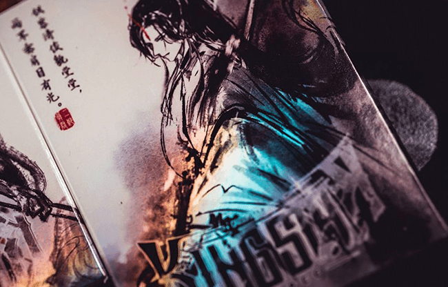 God Erlang V1 Playing Cards by KING STAR