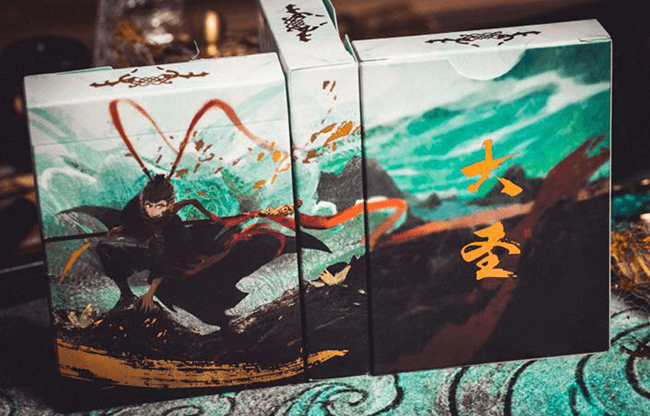 Great Sage Equaling Heaven by KING STAR