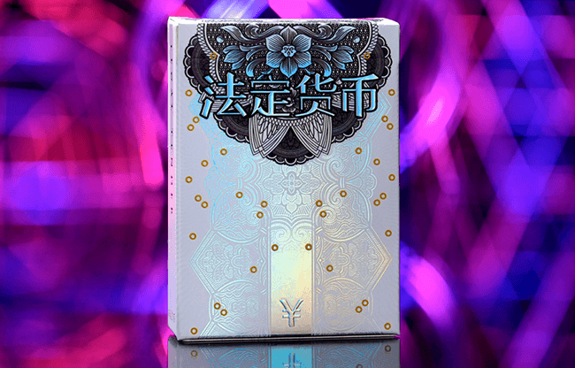 Chinese Legal Tender Playing Cards by Kings Wild