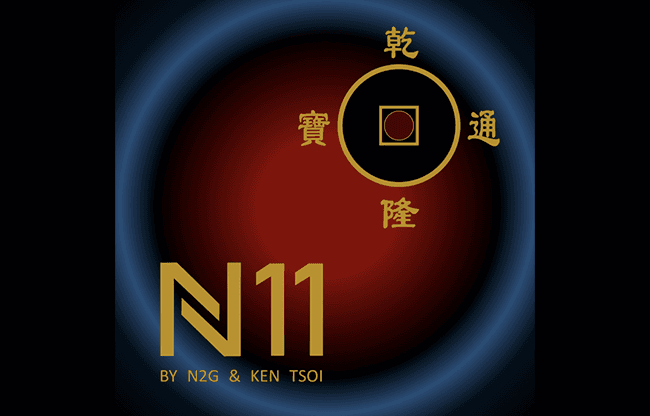 N11 by N2G - Trick