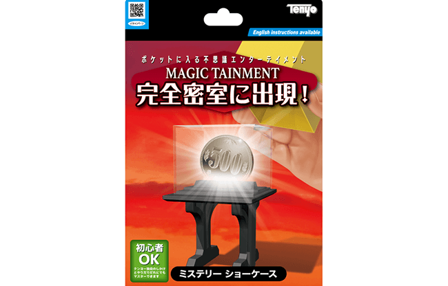 Mystery Showcase 2024 by Tenyo Magic - Trick