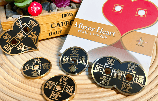 Mirror Heart Black by N2G & Ken Tsoi (Gimmicks and online instructions) - Trick