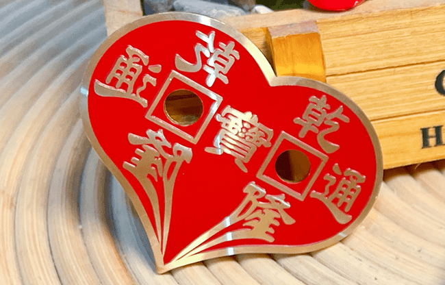 Mirror Heart Refill Red by N2G & Ken Tsoi - Trick