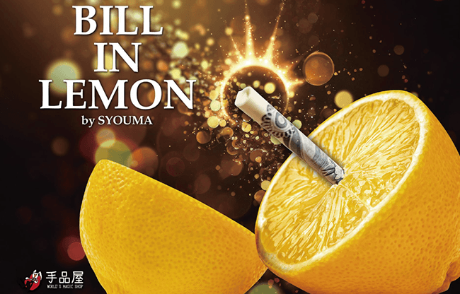 Bill In Lemon by Syouma - Trick