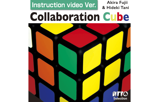 Collaboration Cube (Online Instruction) by Akira Fujii & Hideki Tani - Trick