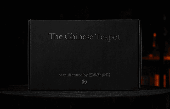 The Chinese Teapot by TCC Magic - Trick