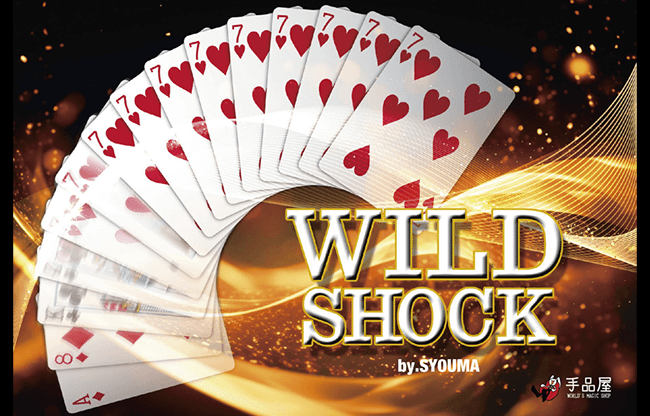 Wild Shock by Tejinaya - Trick (colors may vary)