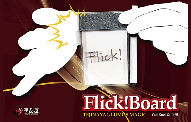 Flick! Whiteboard by Tejinaya & Lumos Magic - Trick