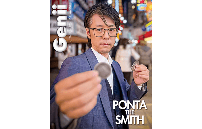 Genii Magazine February 2024 - Book