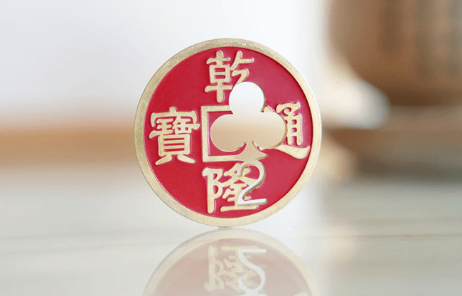 Chinese Coin with Prediction (Red 2C) - Trick