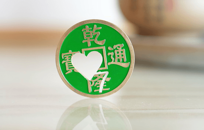 Chinese Coin with Prediction (Green 7H) - Trick